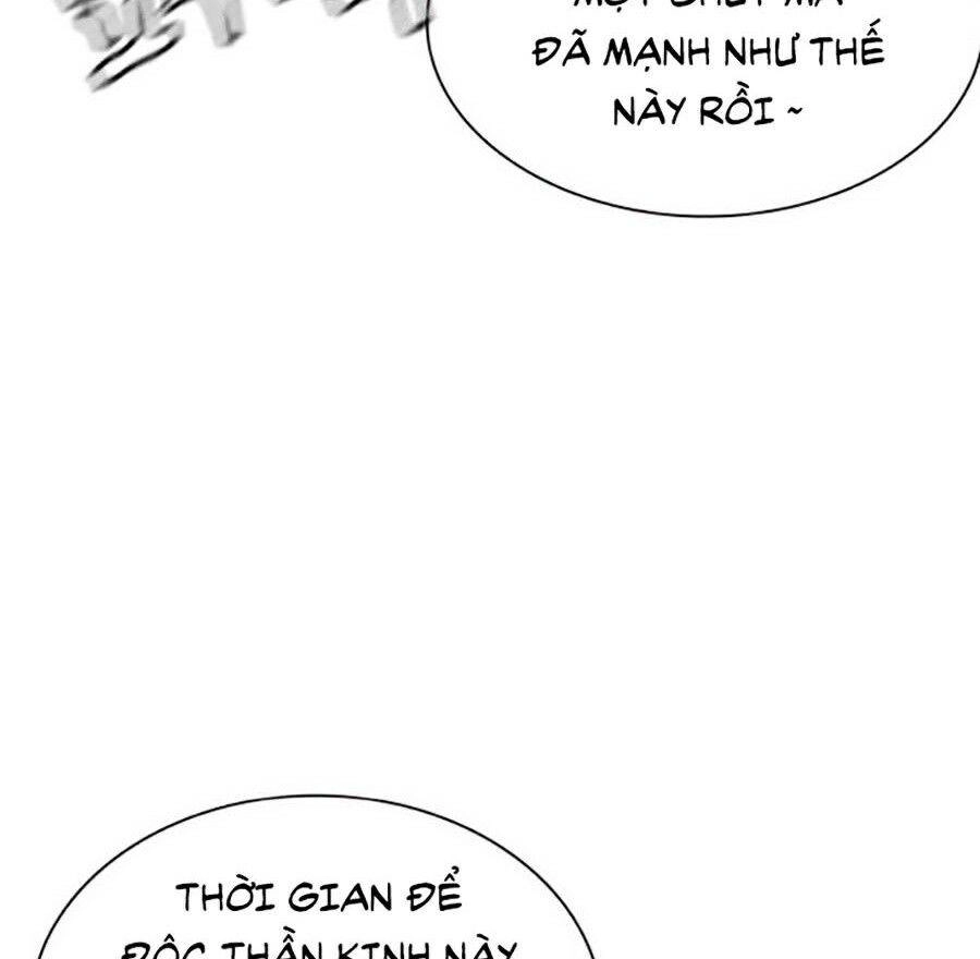 Nhân Trùng Đại Chiến Chapter 25 - 70