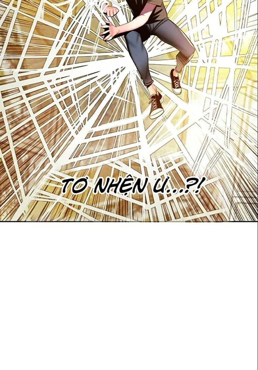 Nhân Trùng Đại Chiến Chapter 25 - 81