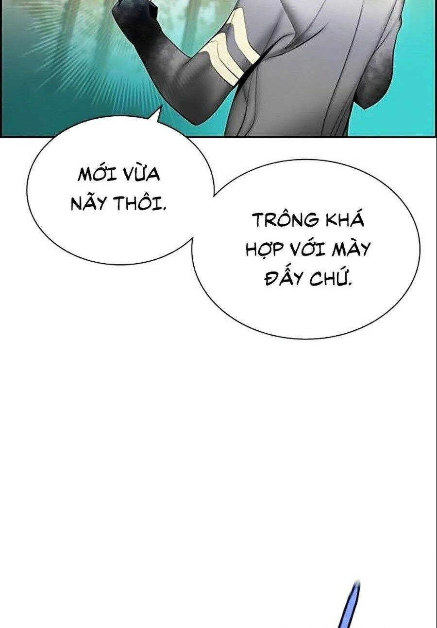 Nhân Trùng Đại Chiến Chapter 25 - 83