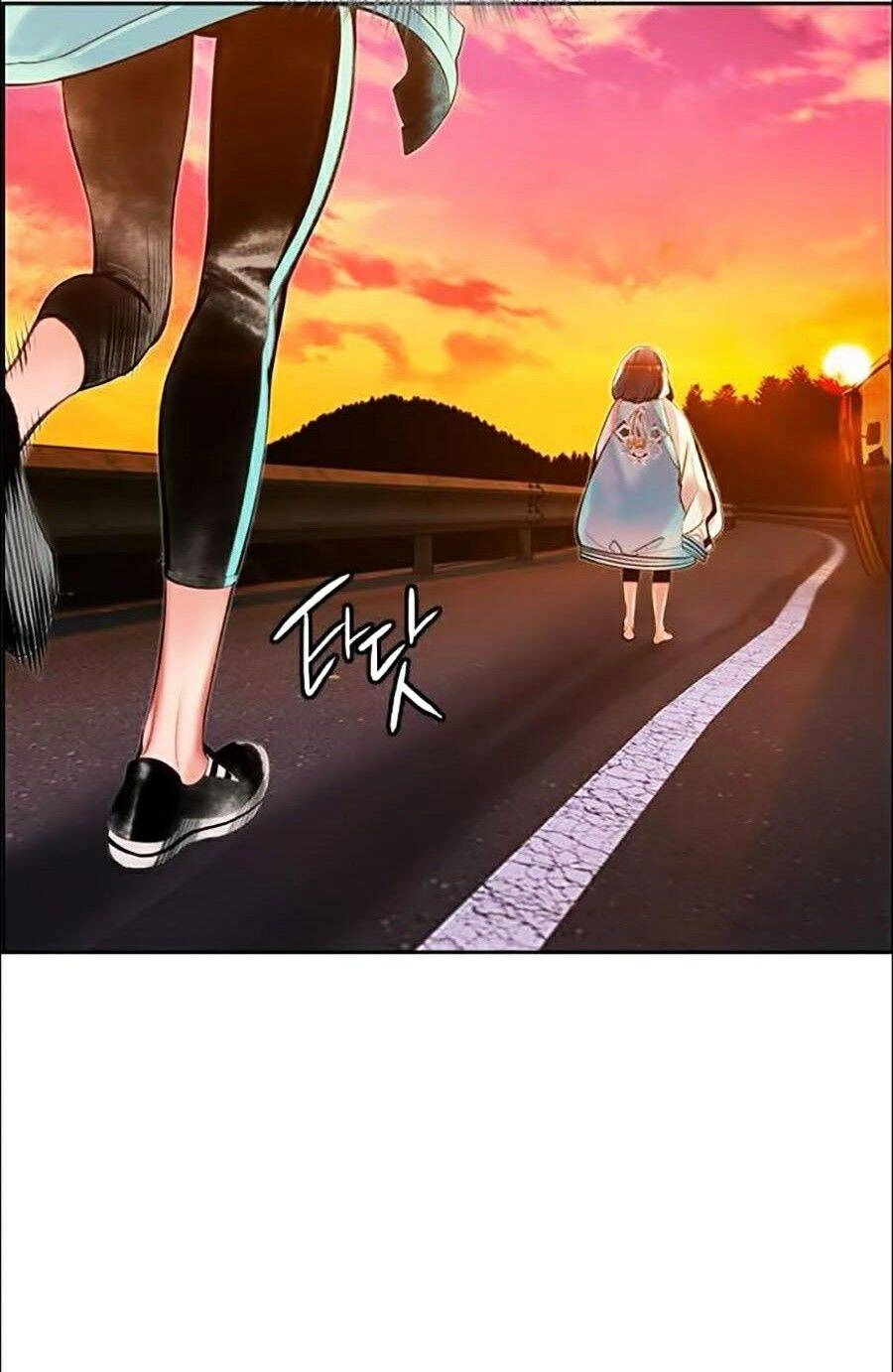 Nhân Trùng Đại Chiến Chapter 25 - 129