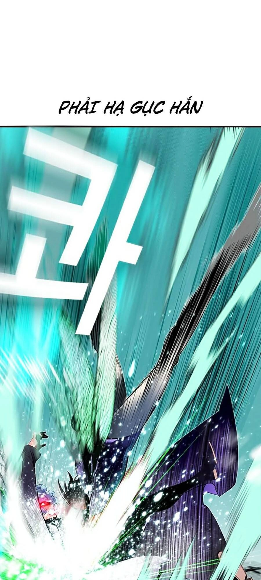 Nhân Trùng Đại Chiến Chapter 27 - 7