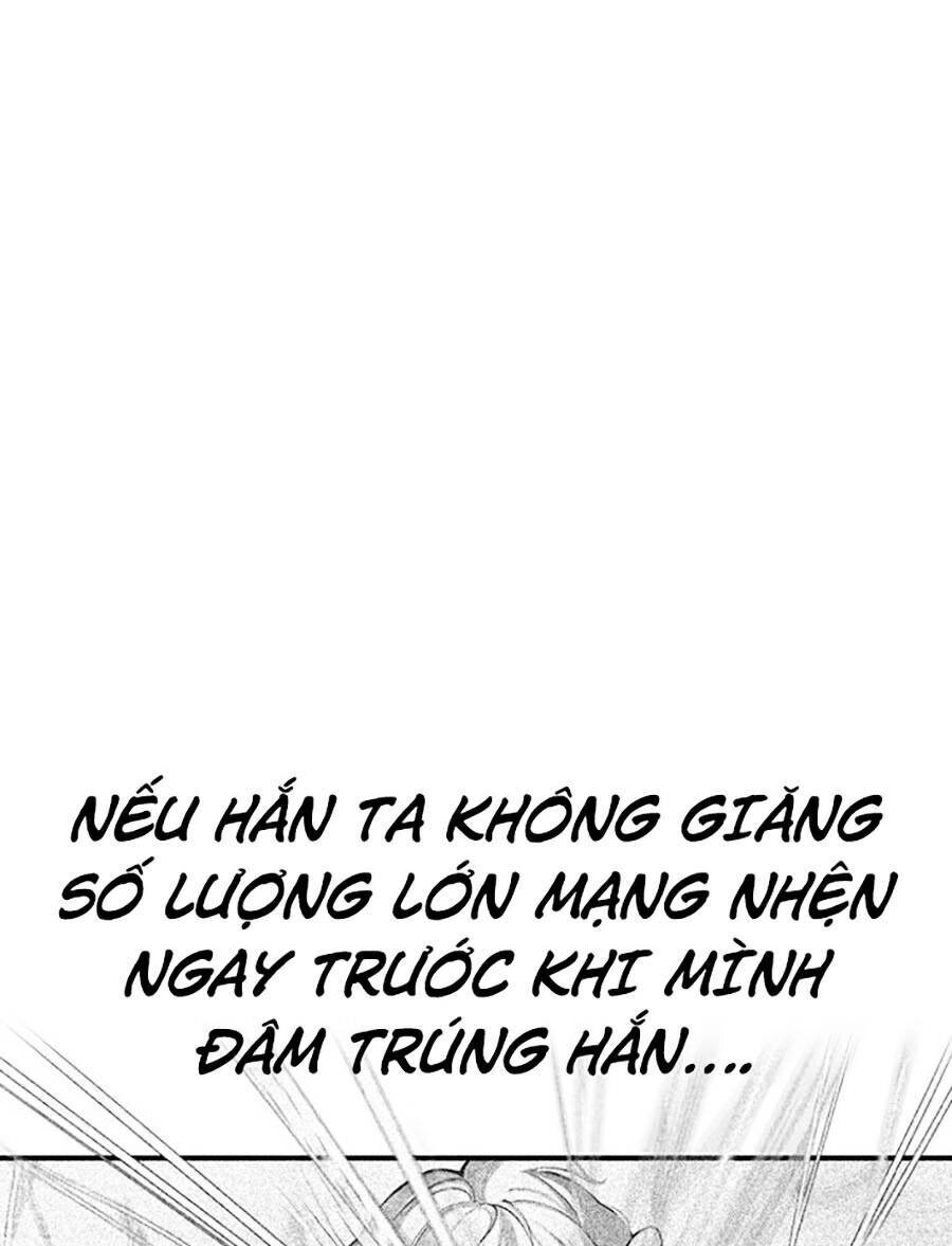 Nhân Trùng Đại Chiến Chapter 27 - 12