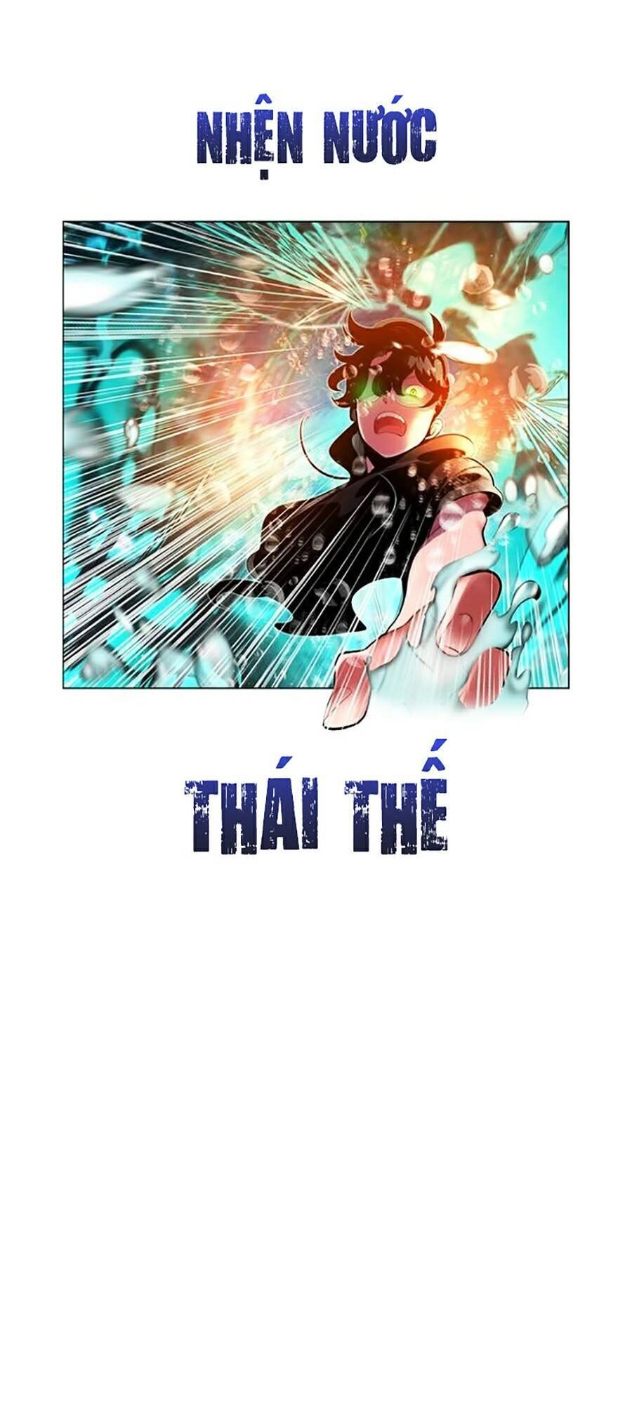 Nhân Trùng Đại Chiến Chapter 27 - 17