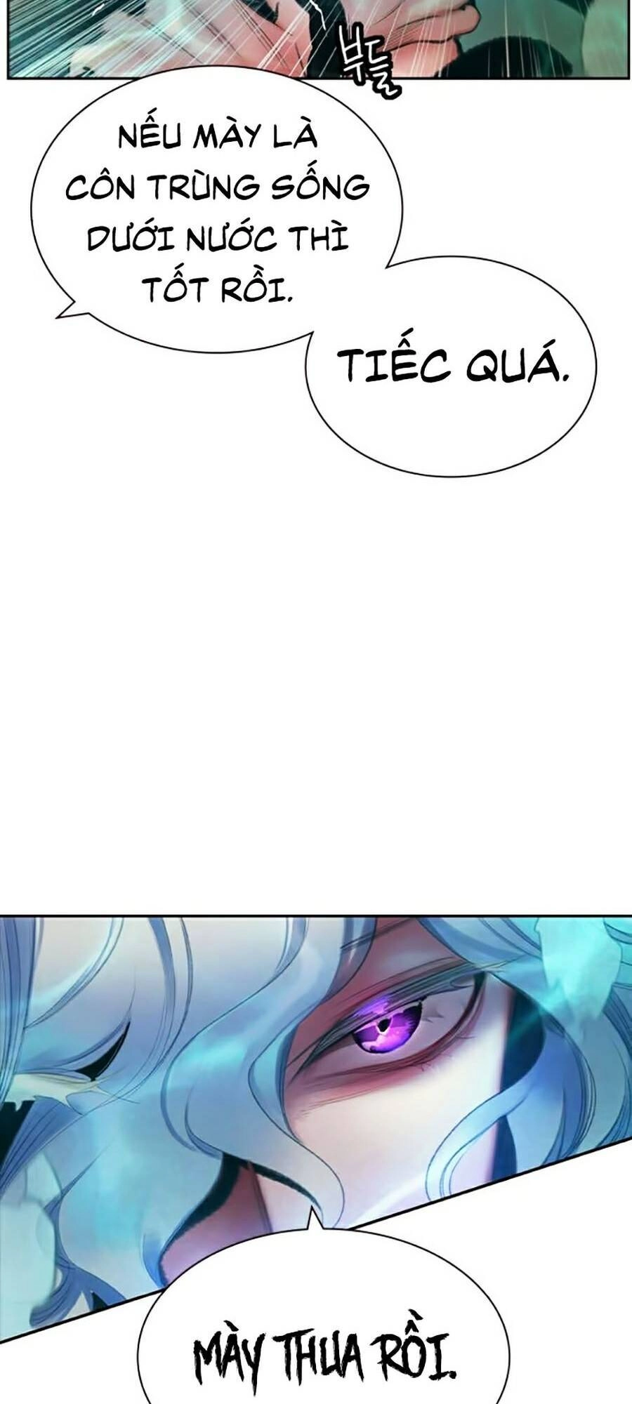 Nhân Trùng Đại Chiến Chapter 27 - 25