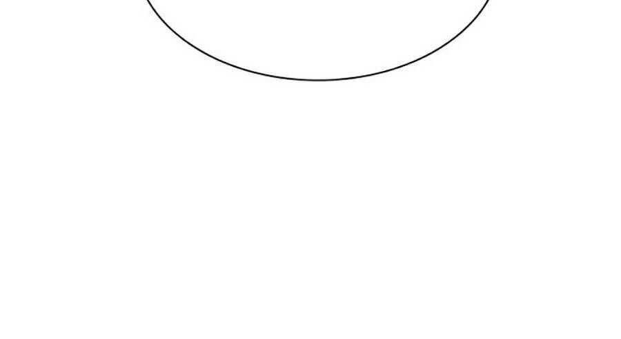 Nhân Trùng Đại Chiến Chapter 27 - 26