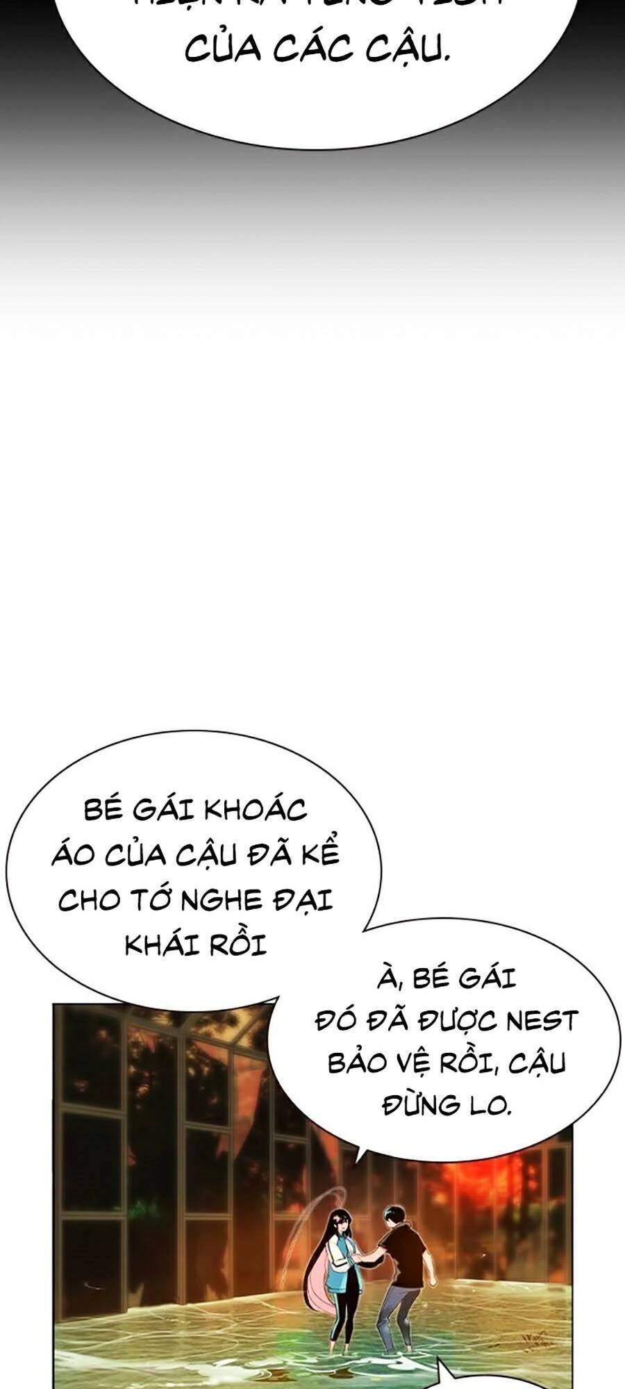 Nhân Trùng Đại Chiến Chapter 27 - 59