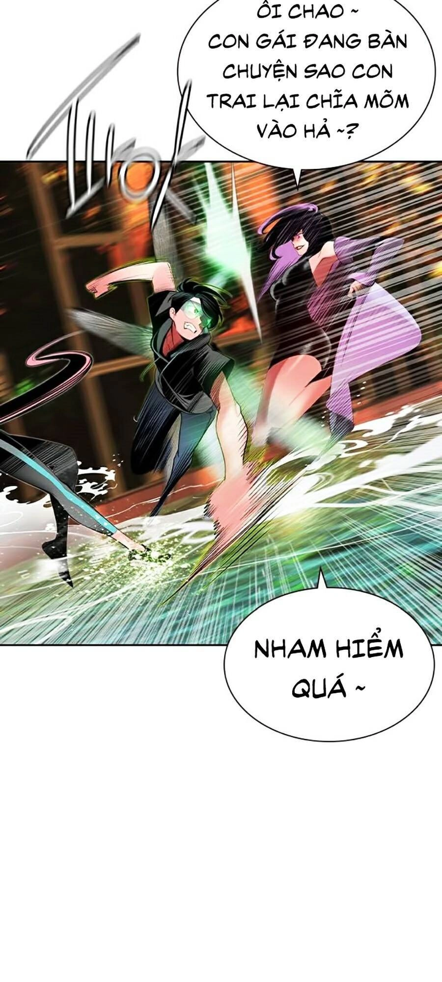 Nhân Trùng Đại Chiến Chapter 27 - 77