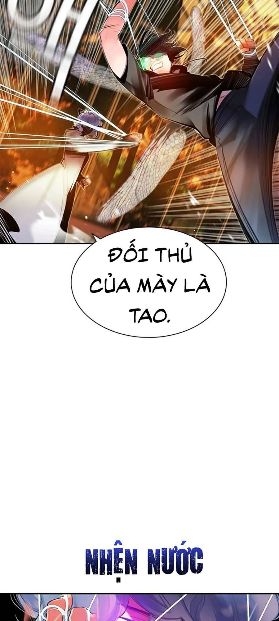 Nhân Trùng Đại Chiến Chapter 27 - 80