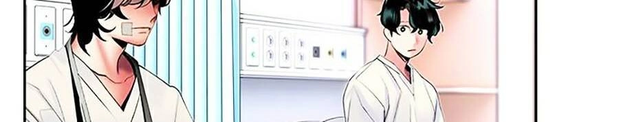 Nhân Trùng Đại Chiến Chapter 28 - 114