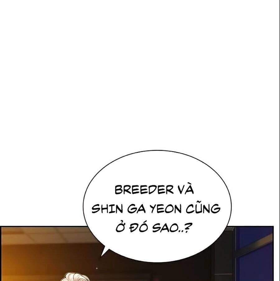 Nhân Trùng Đại Chiến Chapter 29 - 62