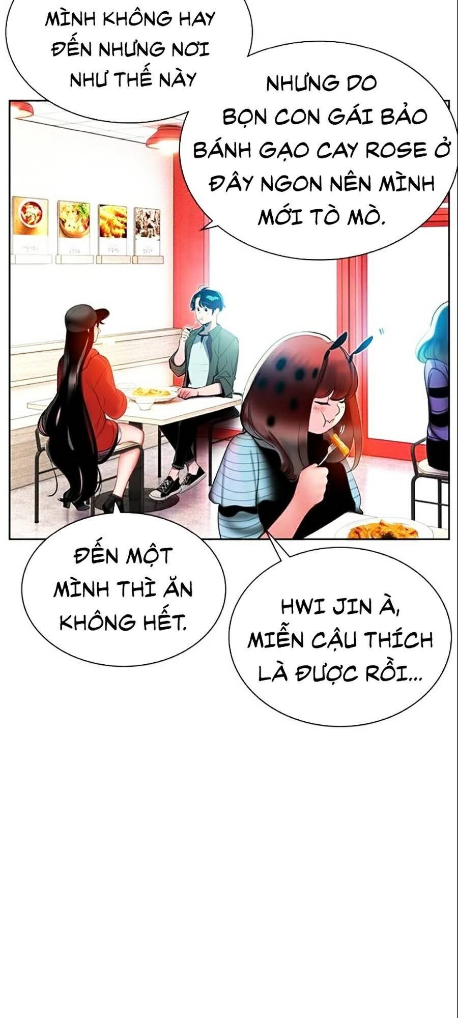 Nhân Trùng Đại Chiến Chapter 29 - 81