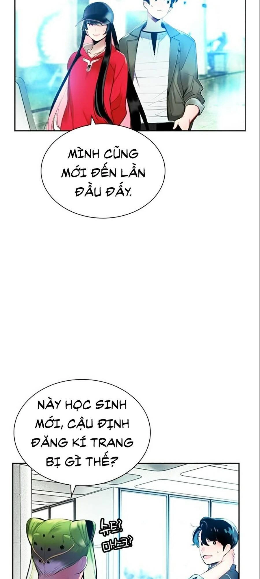 Nhân Trùng Đại Chiến Chapter 29 - 105