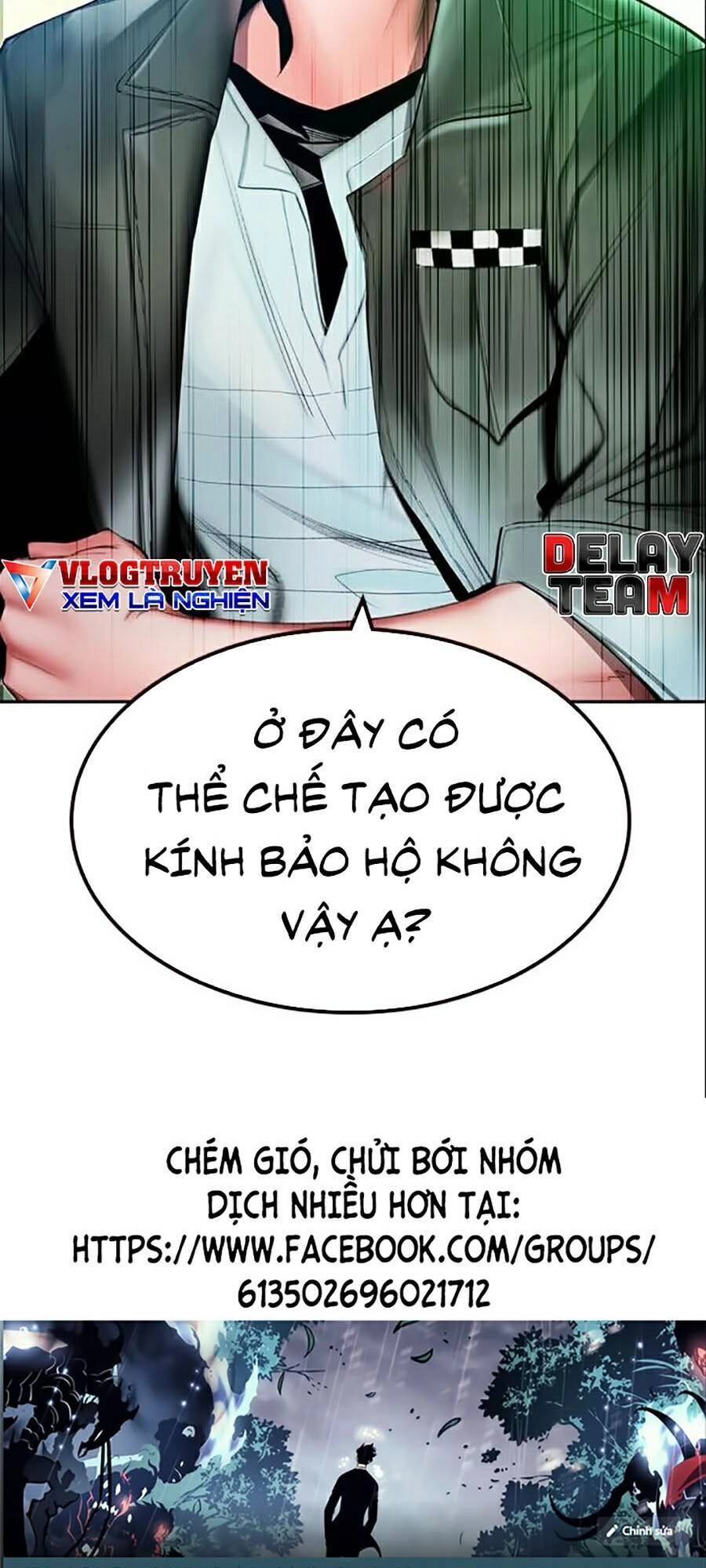 Nhân Trùng Đại Chiến Chapter 29 - 139