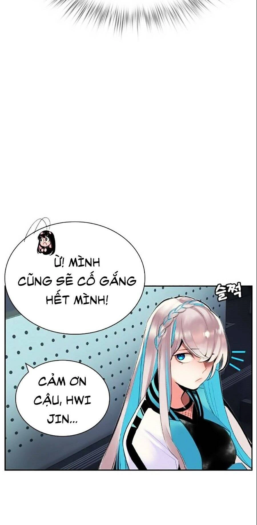 Nhân Trùng Đại Chiến Chapter 30 - 52