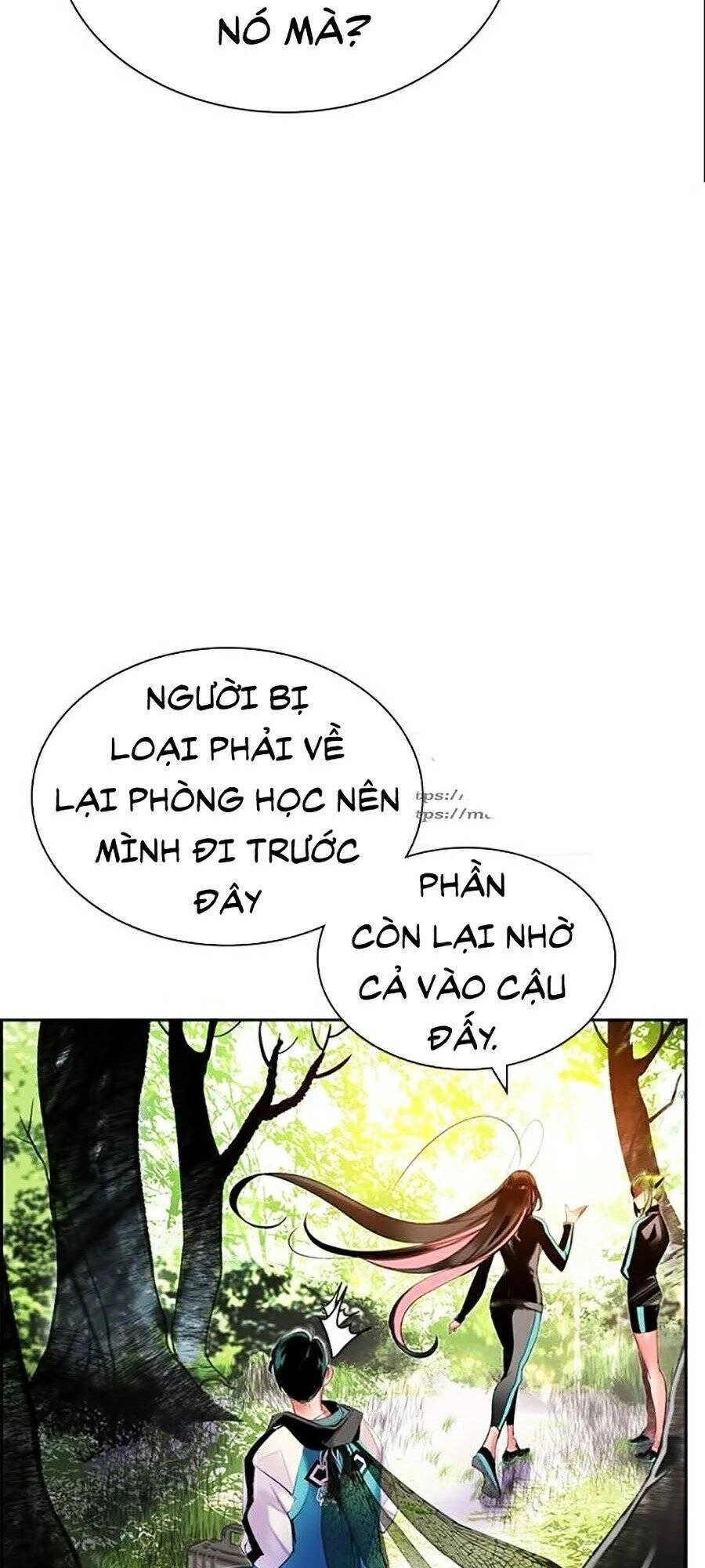 Nhân Trùng Đại Chiến Chapter 32 - 11