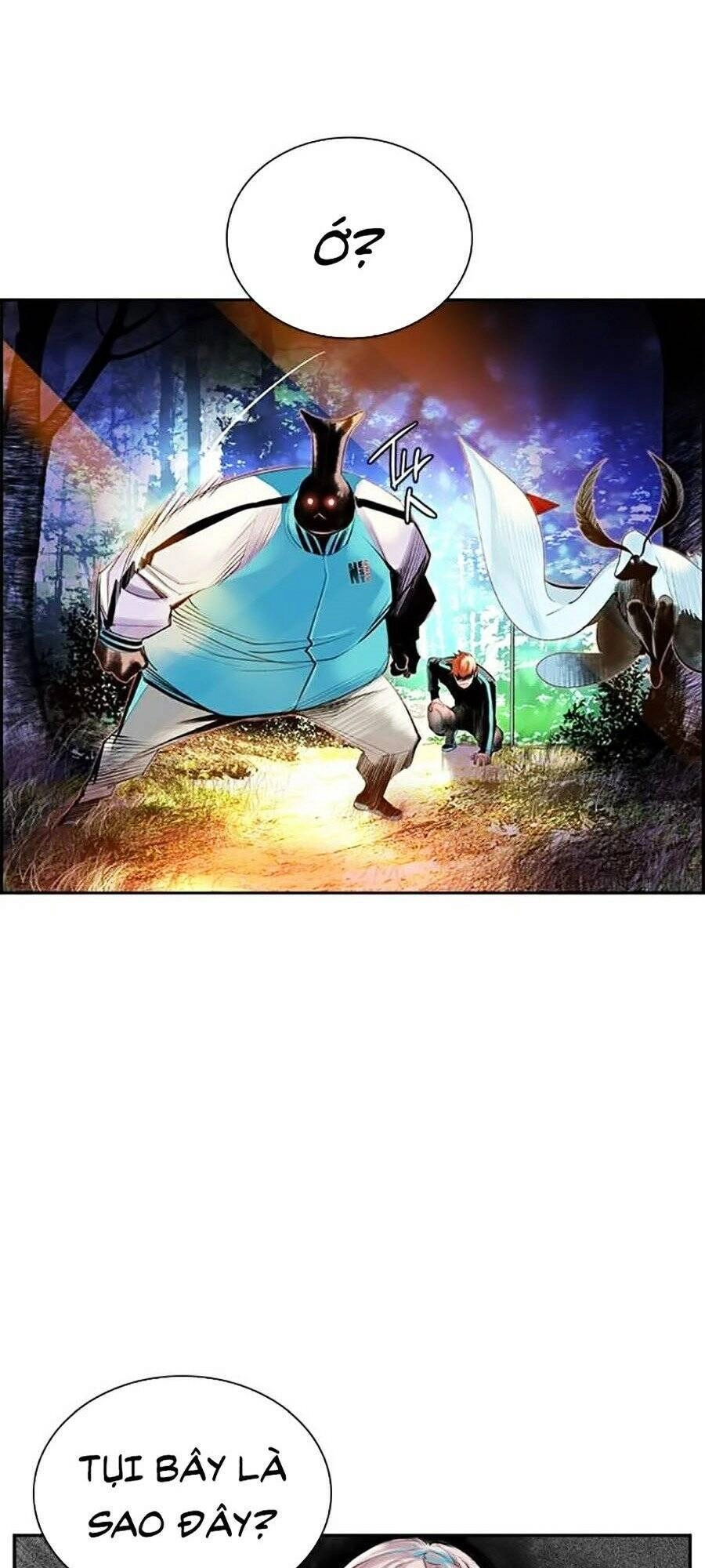 Nhân Trùng Đại Chiến Chapter 32 - 25