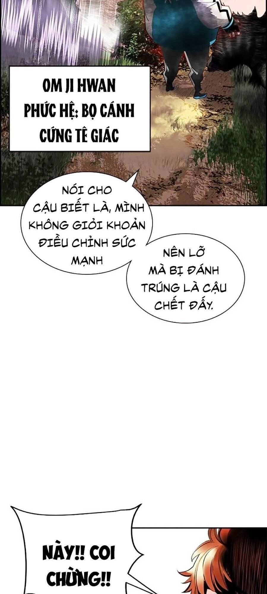 Nhân Trùng Đại Chiến Chapter 32 - 35