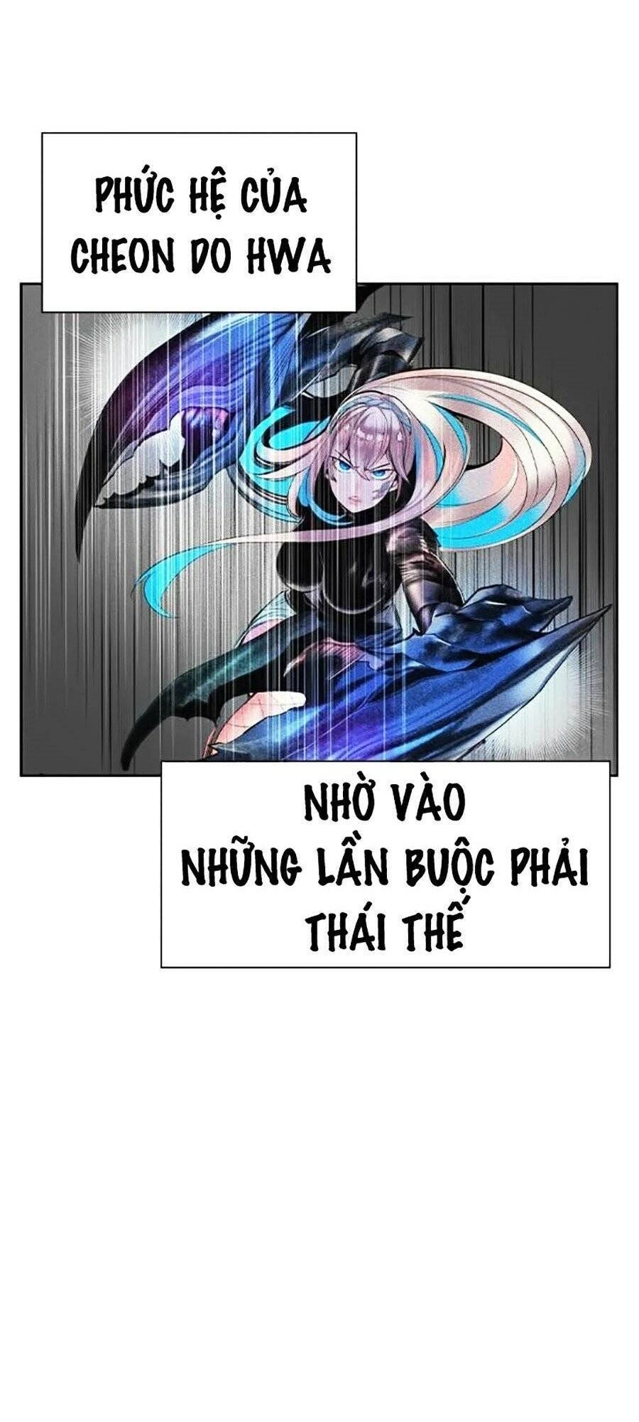 Nhân Trùng Đại Chiến Chapter 32 - 67