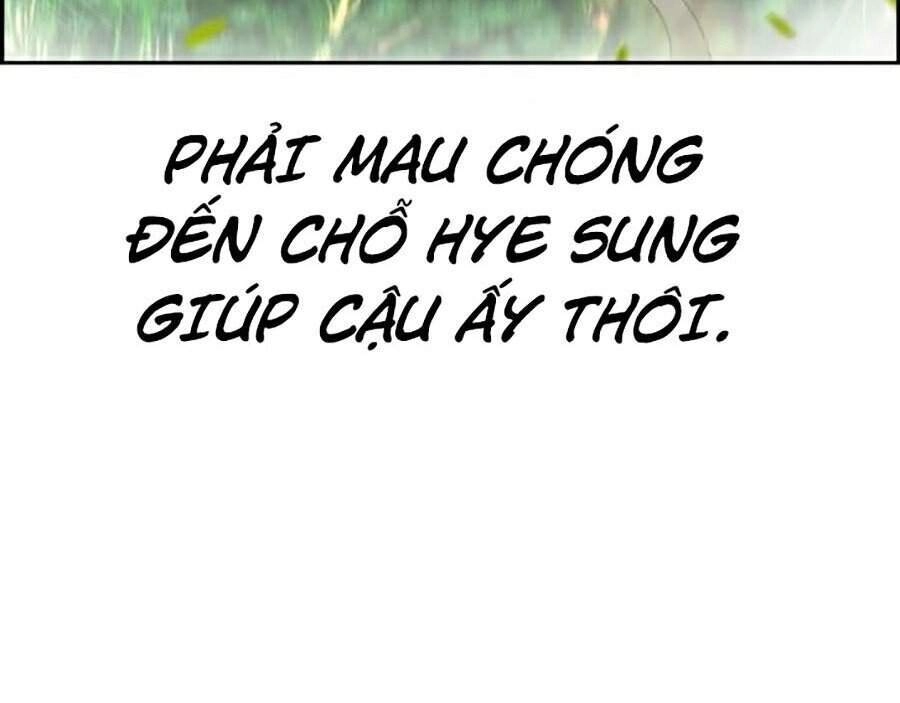 Nhân Trùng Đại Chiến Chapter 34 - 24