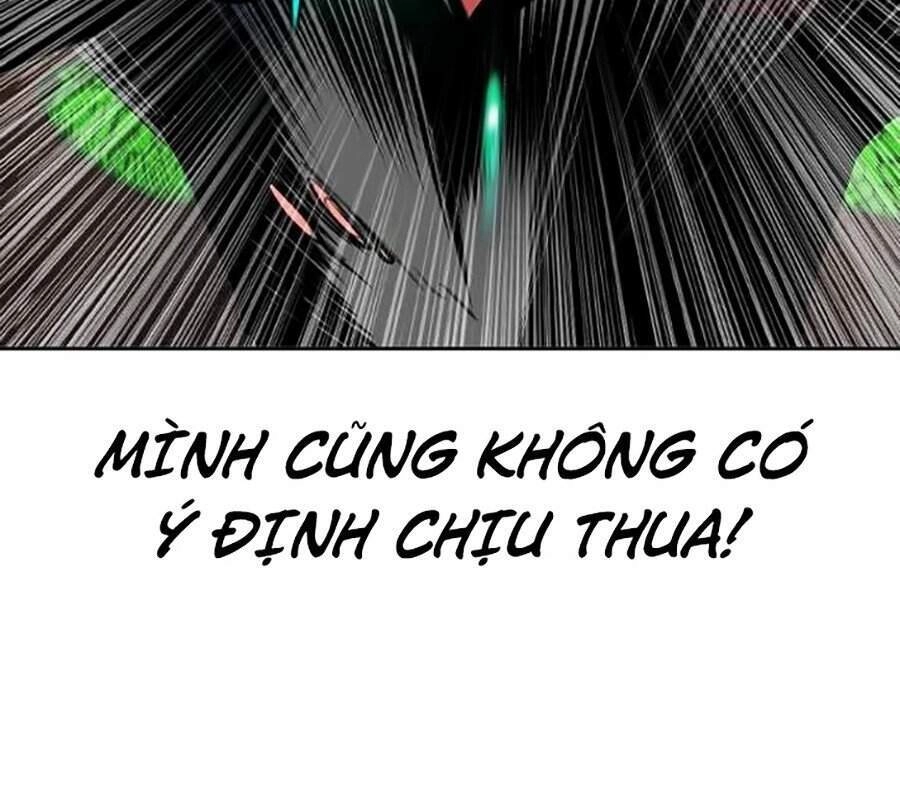 Nhân Trùng Đại Chiến Chapter 34 - 90
