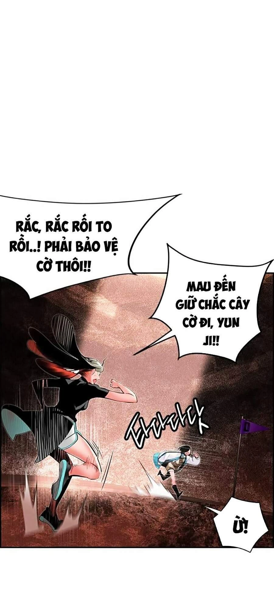 Nhân Trùng Đại Chiến Chapter 35 - 5