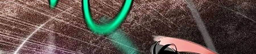 Nhân Trùng Đại Chiến Chapter 35 - 16