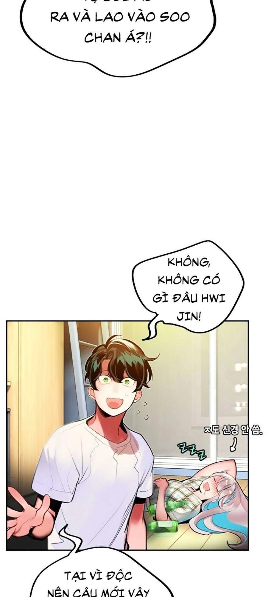 Nhân Trùng Đại Chiến Chapter 35 - 81