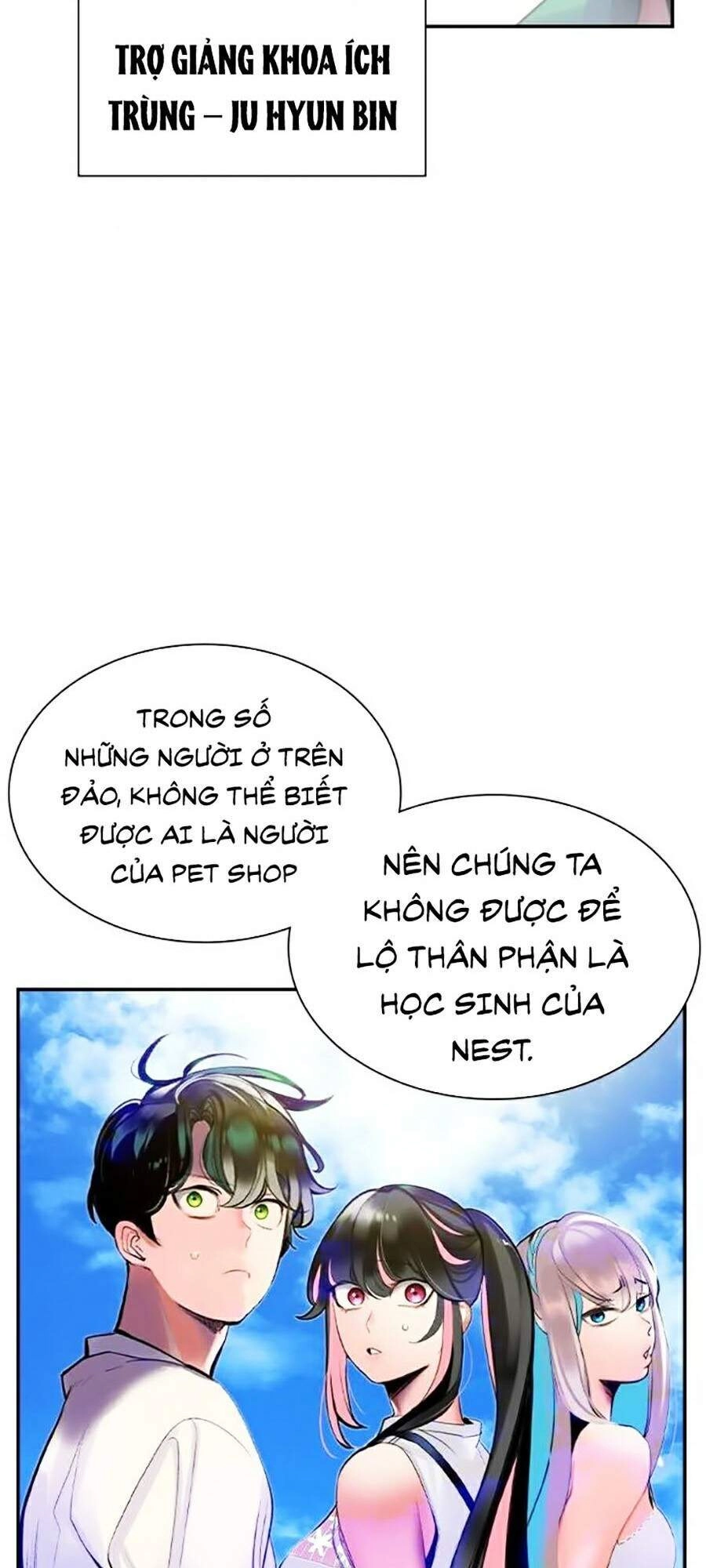 Nhân Trùng Đại Chiến Chapter 35 - 119