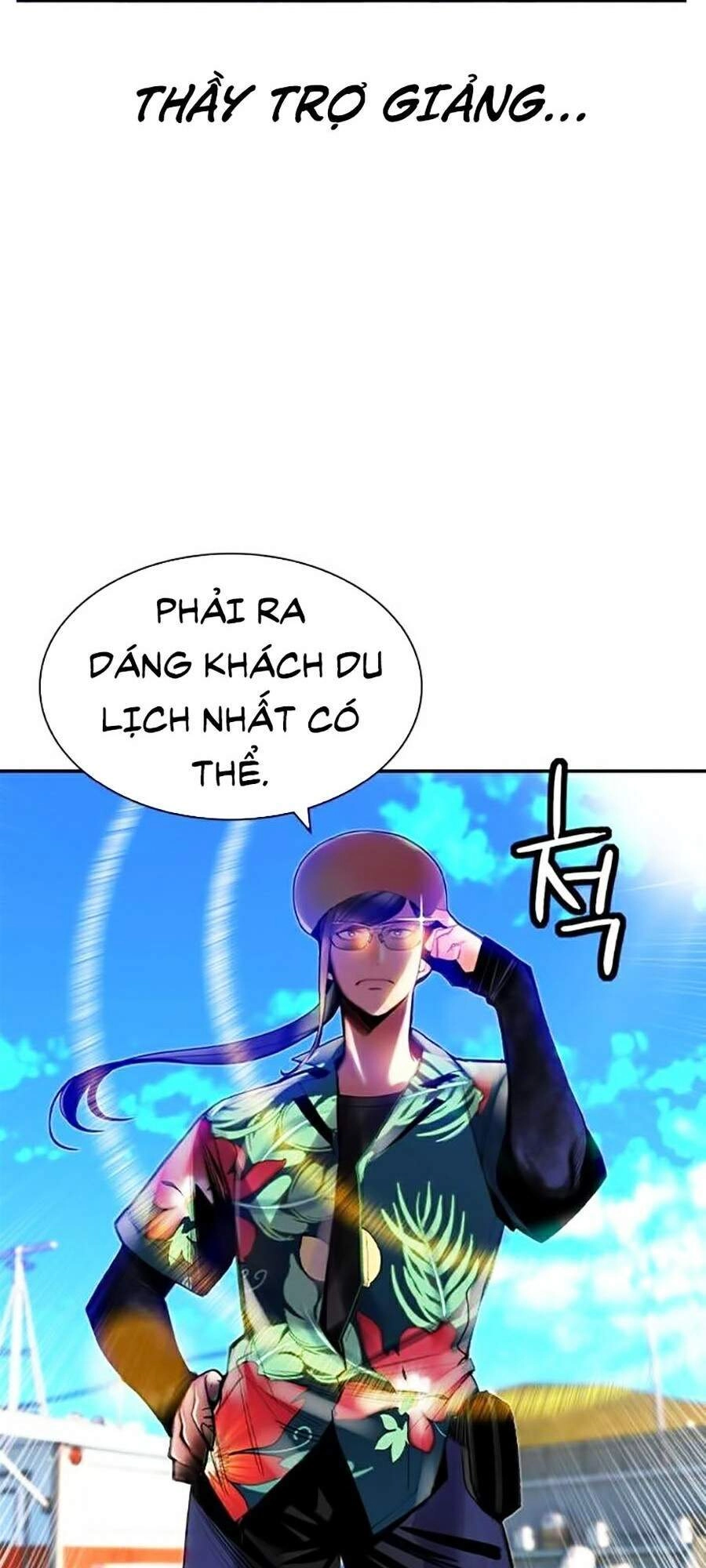 Nhân Trùng Đại Chiến Chapter 35 - 121