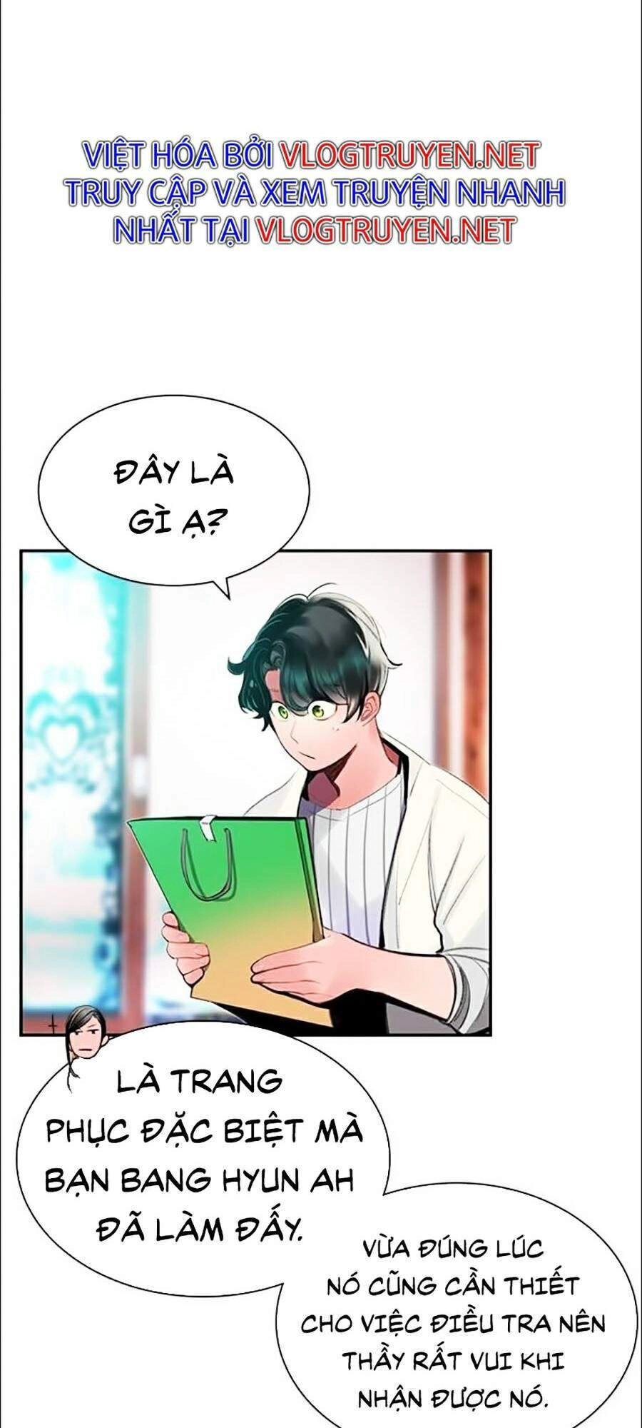 Nhân Trùng Đại Chiến Chapter 35 - 139