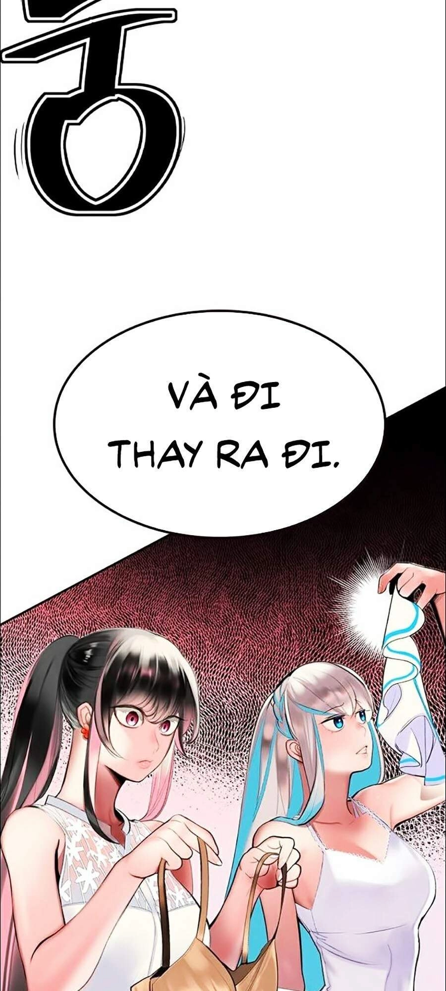 Nhân Trùng Đại Chiến Chapter 35 - 147