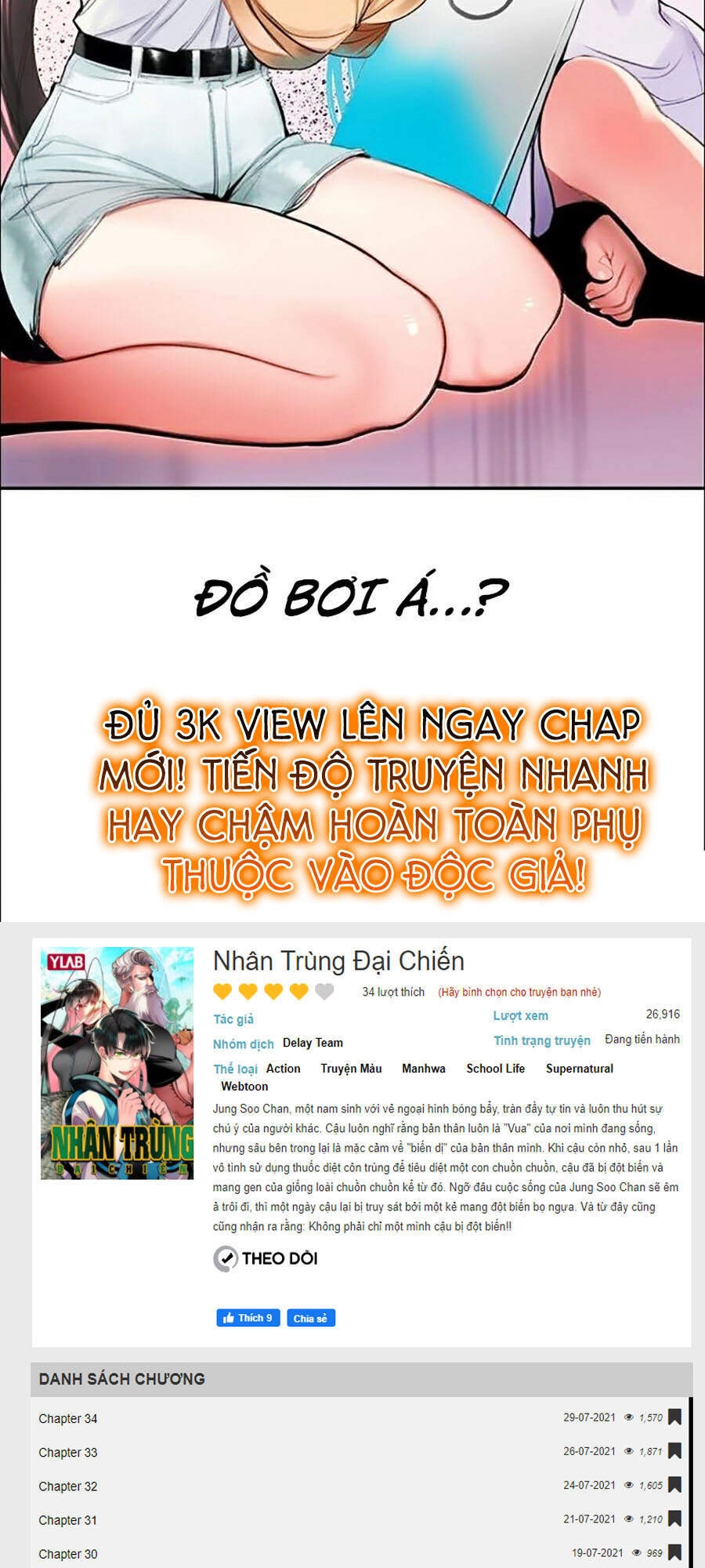 Nhân Trùng Đại Chiến Chapter 35 - 149