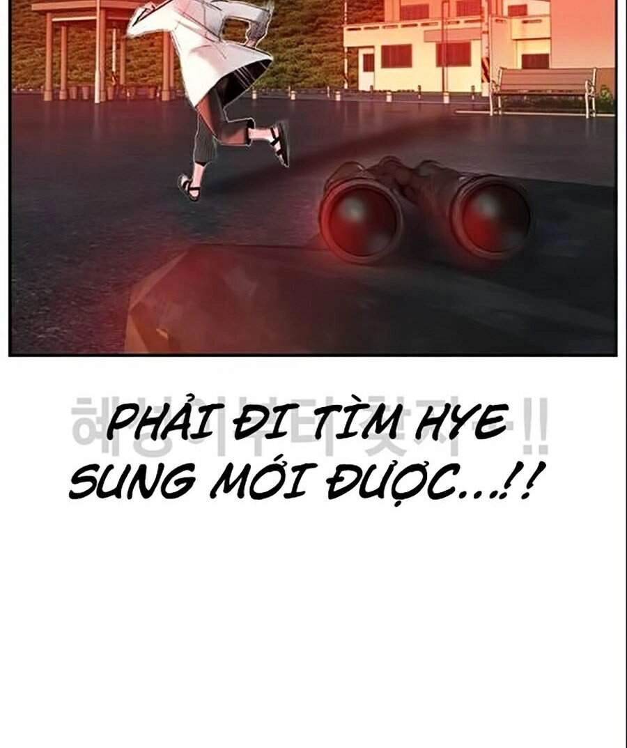 Nhân Trùng Đại Chiến Chapter 36 - 116