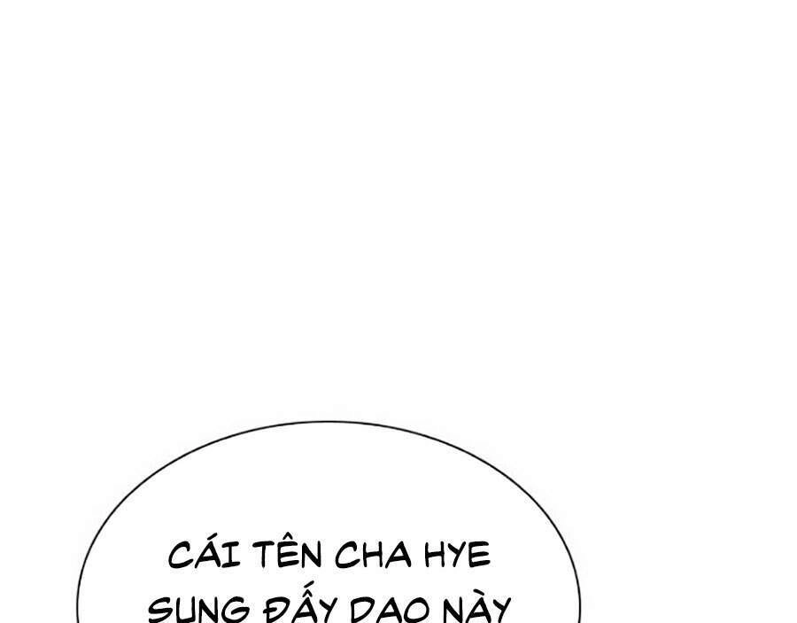 Nhân Trùng Đại Chiến Chapter 37 - 64