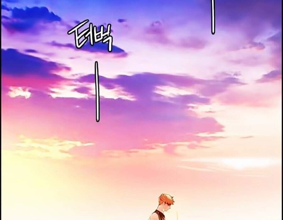 Nhân Trùng Đại Chiến Chapter 37 - 72