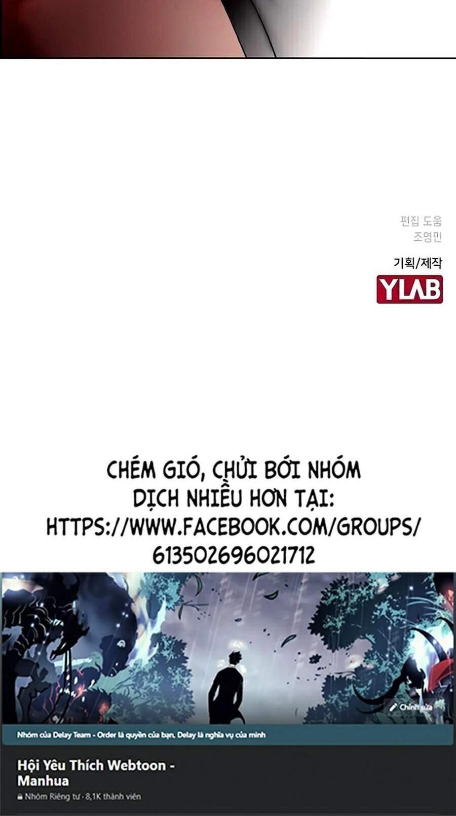 Nhân Trùng Đại Chiến Chapter 38 - 132