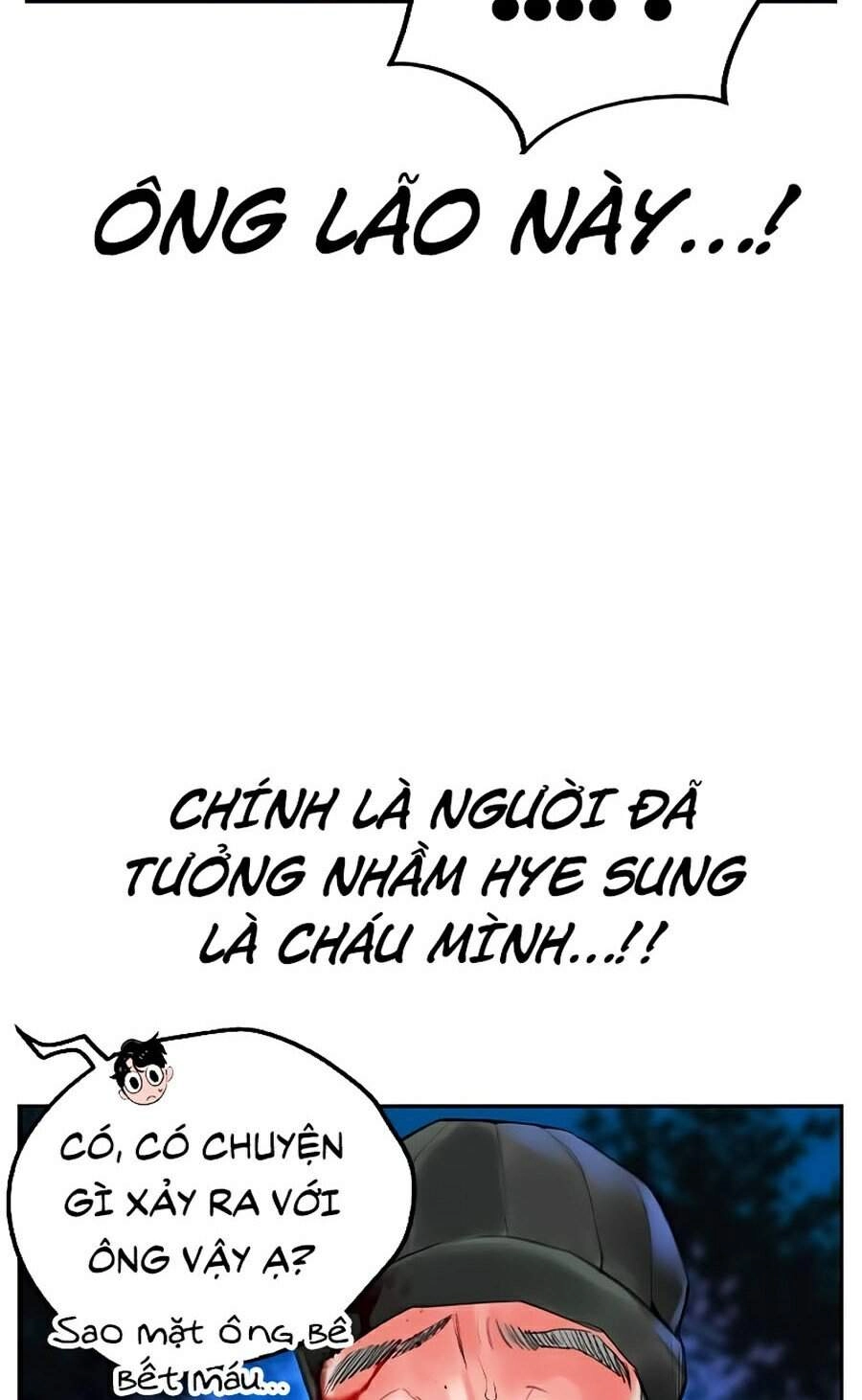 Nhân Trùng Đại Chiến Chapter 39 - 93