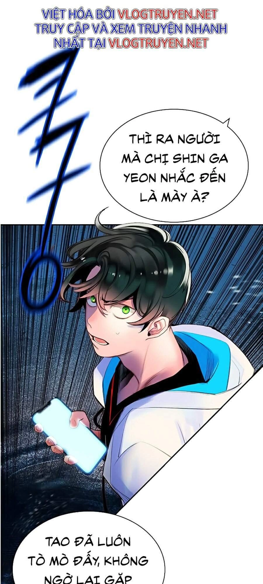 Nhân Trùng Đại Chiến Chapter 39 - 121