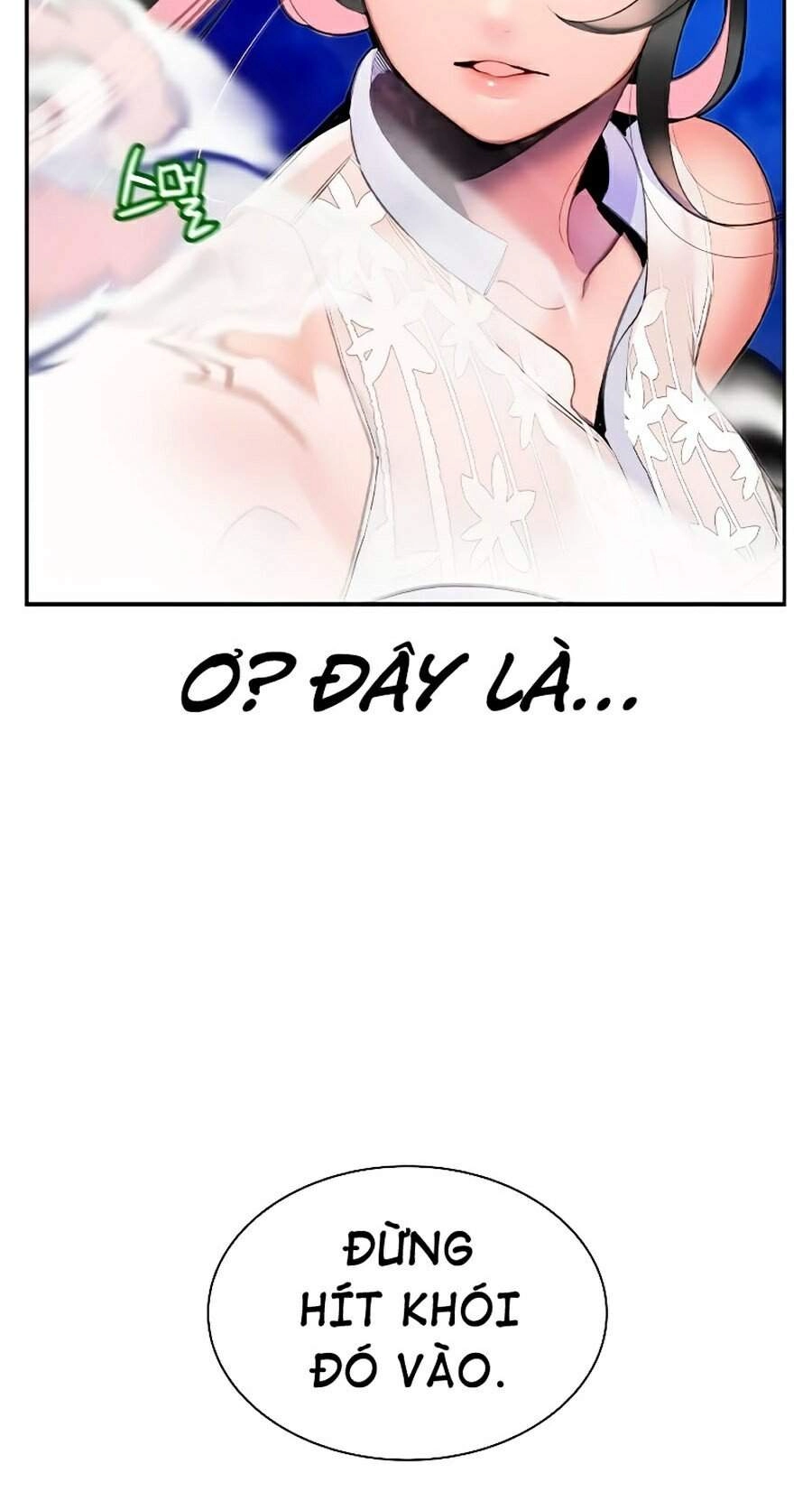 Nhân Trùng Đại Chiến Chapter 41 - 16