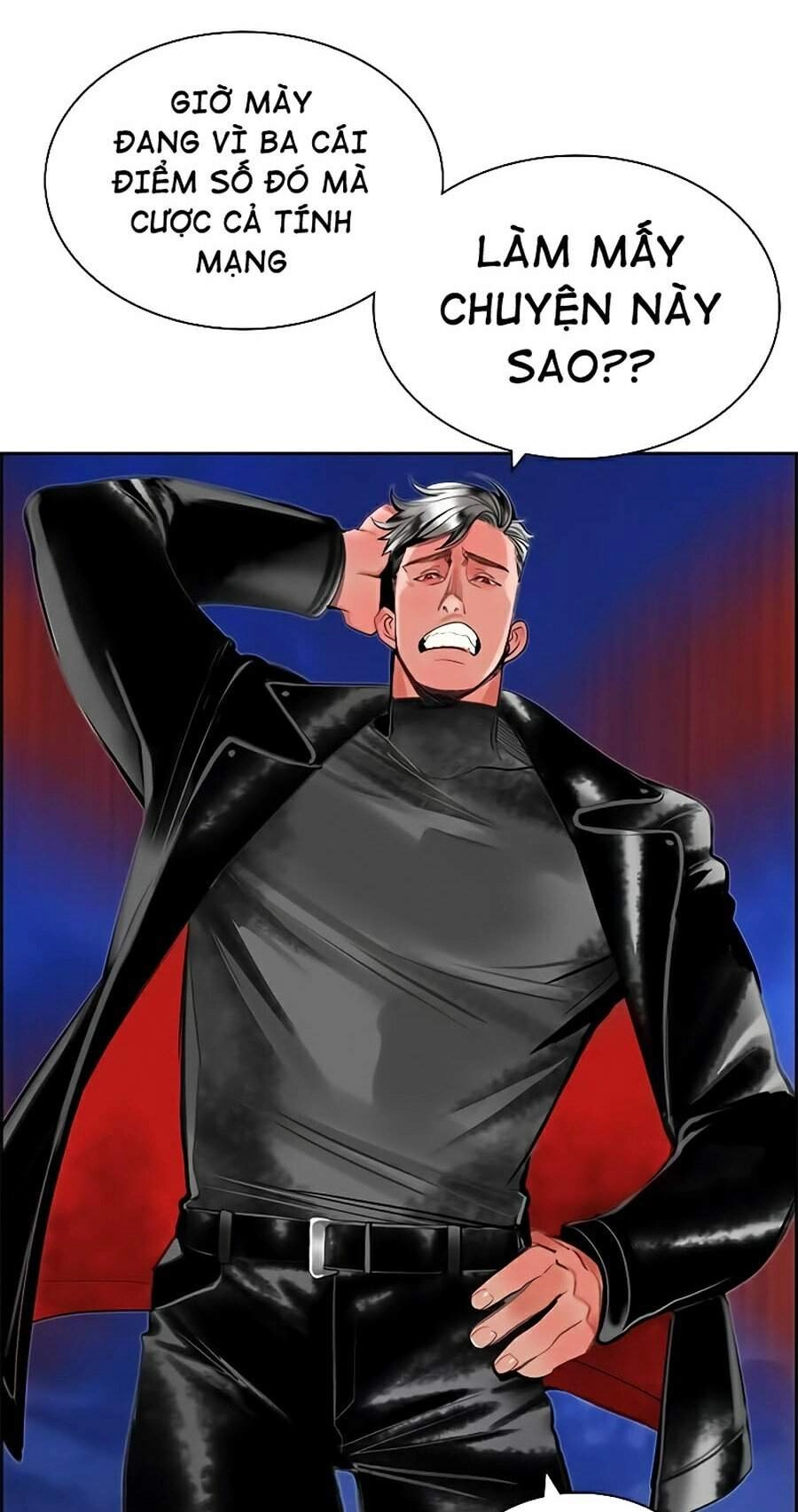 Nhân Trùng Đại Chiến Chapter 41 - 42