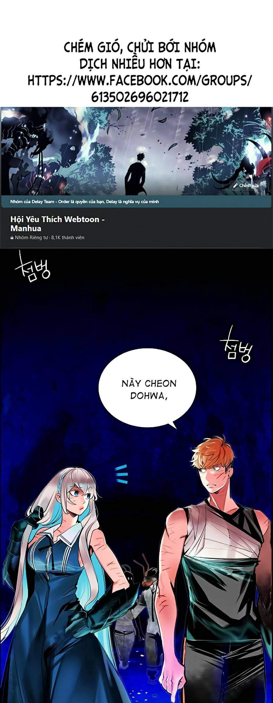 Nhân Trùng Đại Chiến Chapter 43 - 1