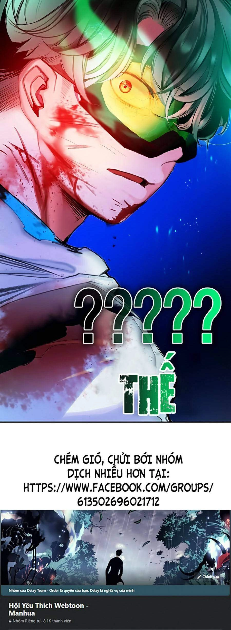 Nhân Trùng Đại Chiến Chapter 43 - 102