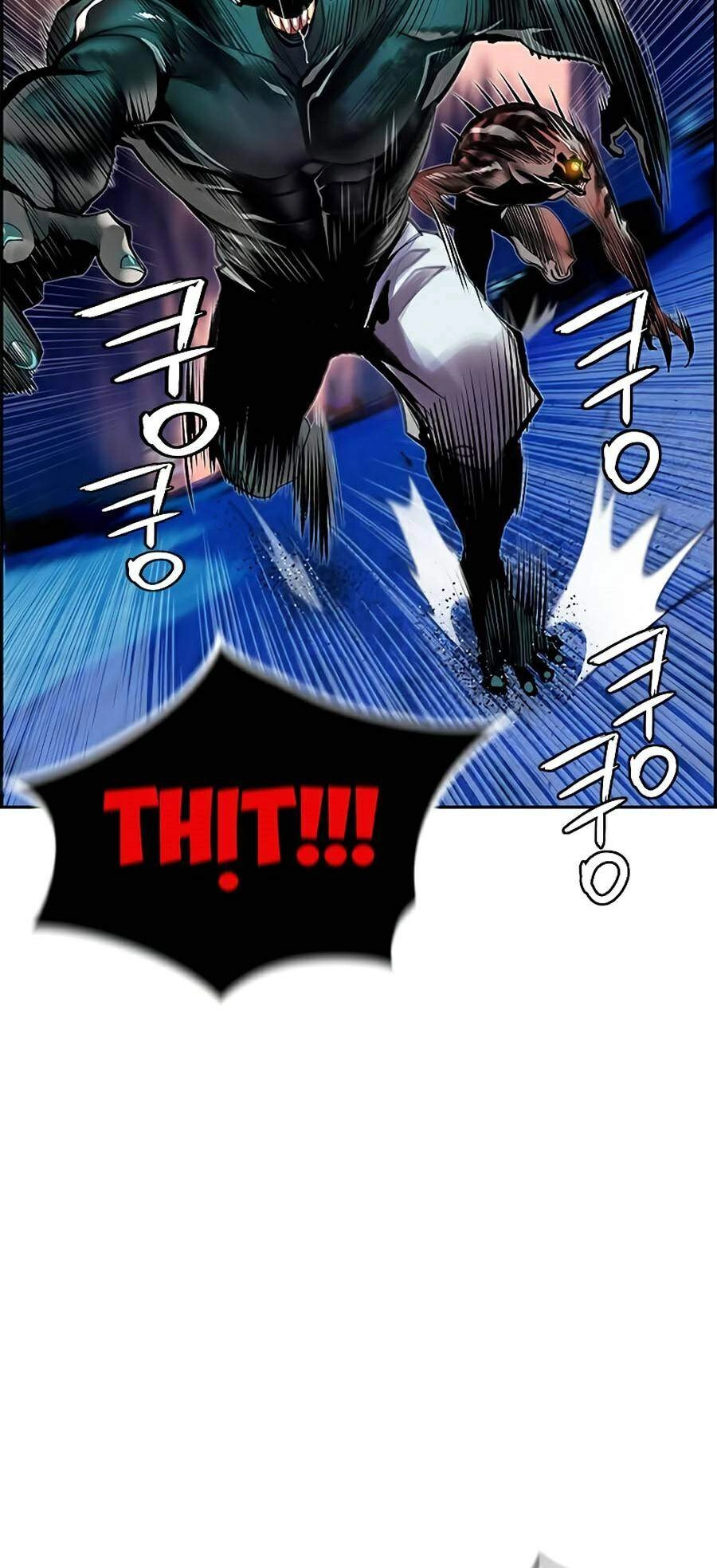 Nhân Trùng Đại Chiến Chapter 45 - 12