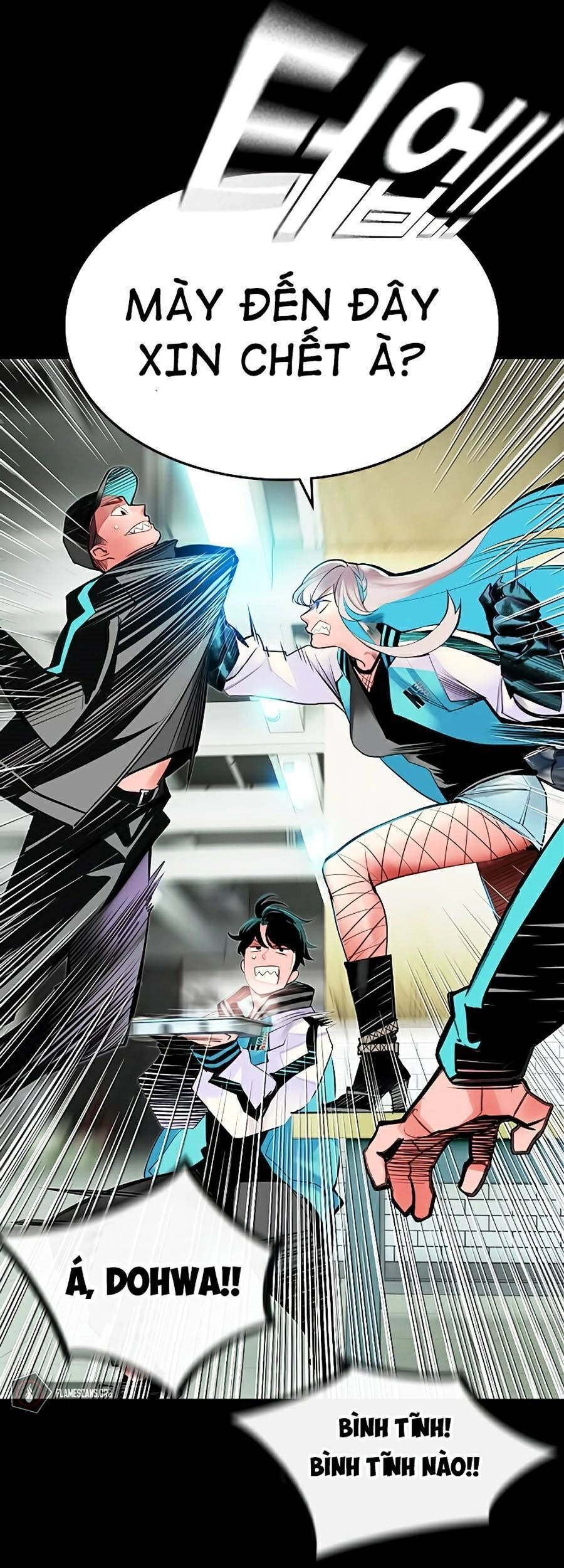 Nhân Trùng Đại Chiến Chapter 47 - 25