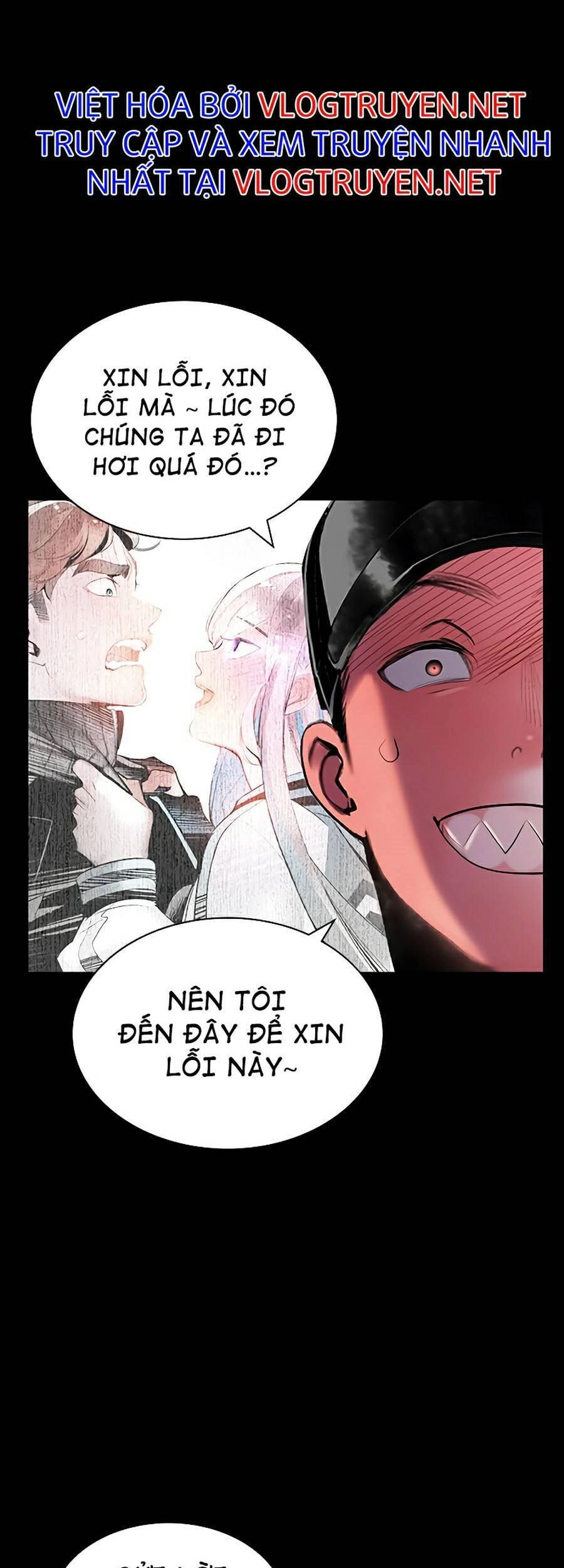 Nhân Trùng Đại Chiến Chapter 47 - 27