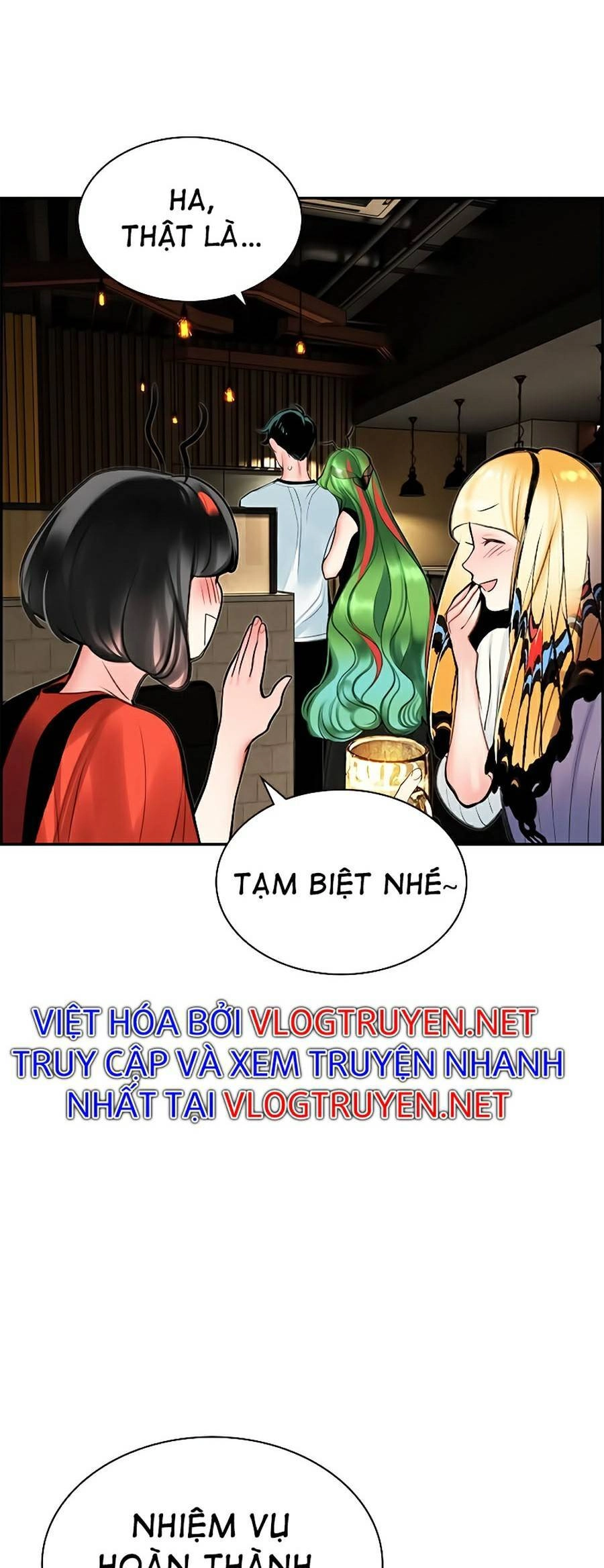 Nhân Trùng Đại Chiến Chapter 47 - 58