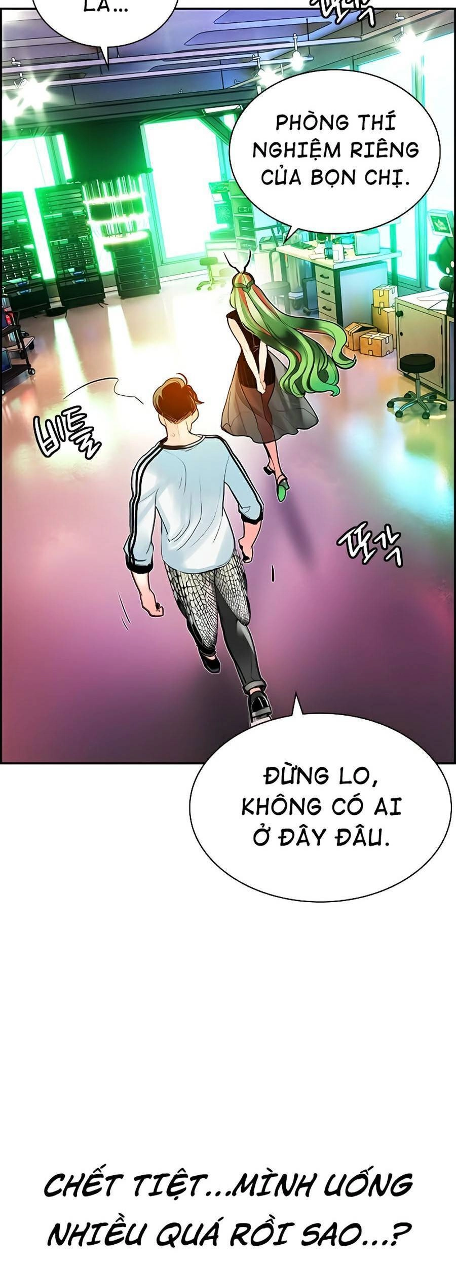 Nhân Trùng Đại Chiến Chapter 47 - 81