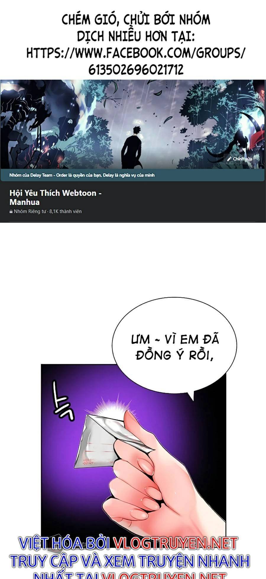 Nhân Trùng Đại Chiến Chapter 48 - 1