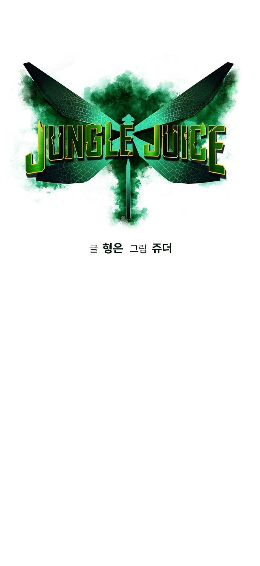 Nhân Trùng Đại Chiến Chapter 48 - 7