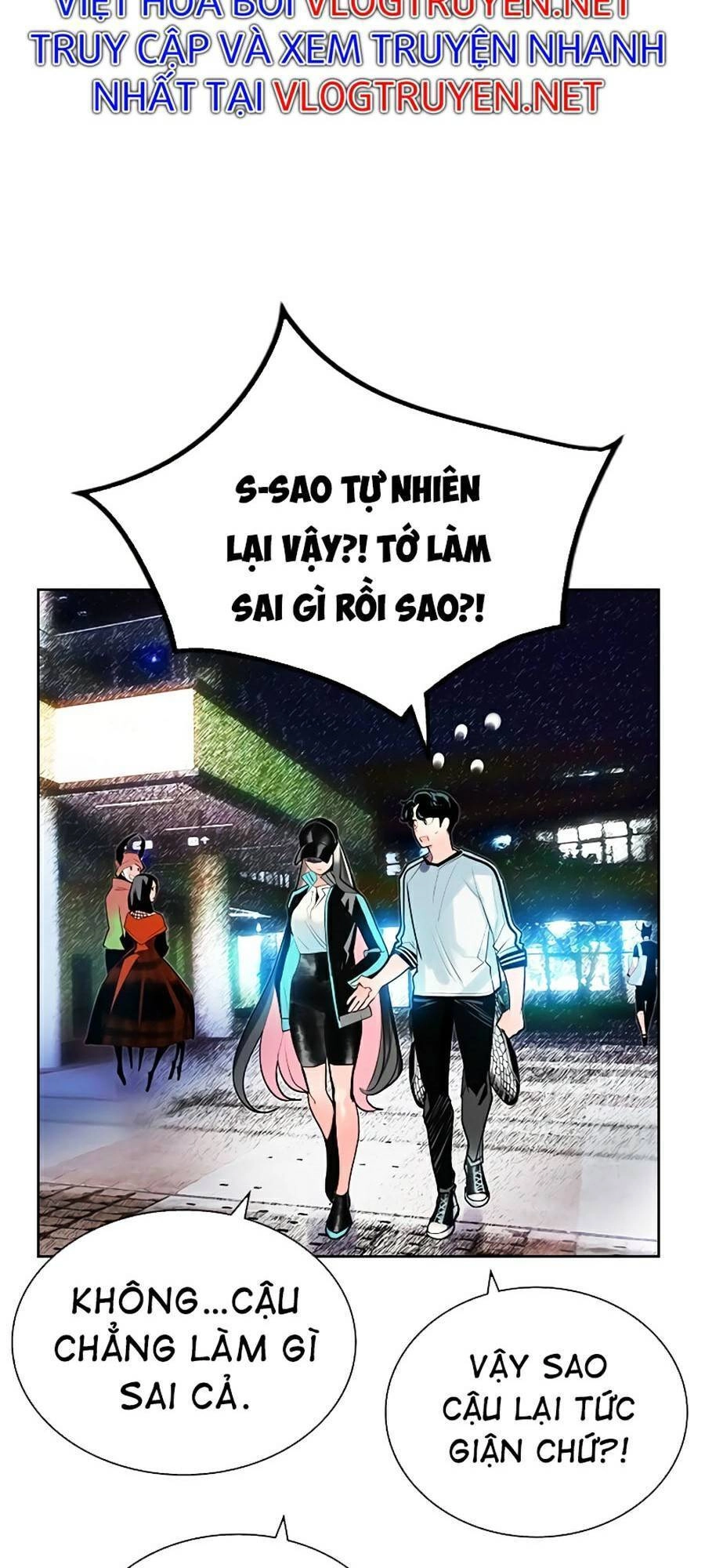 Nhân Trùng Đại Chiến Chapter 48 - 41